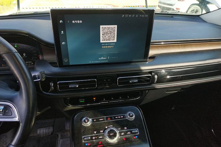 Used Lincoln Nautilus 2021 2.0T Four-Wheel Drive Luxury Edition