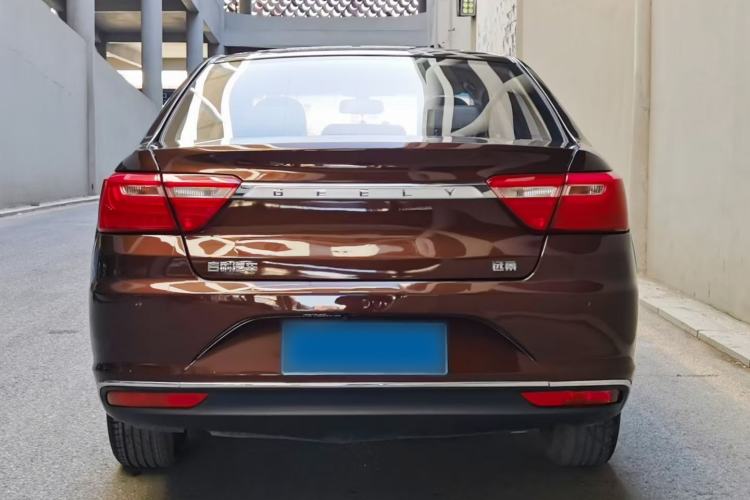 Used Geely Auto Vision 2018 1.5L Manual Happiness Edition