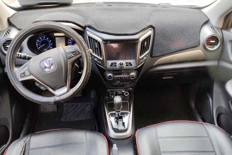 Used CHANGAN CS15 2016 1.5L Automatic Luxury Edition Center Console