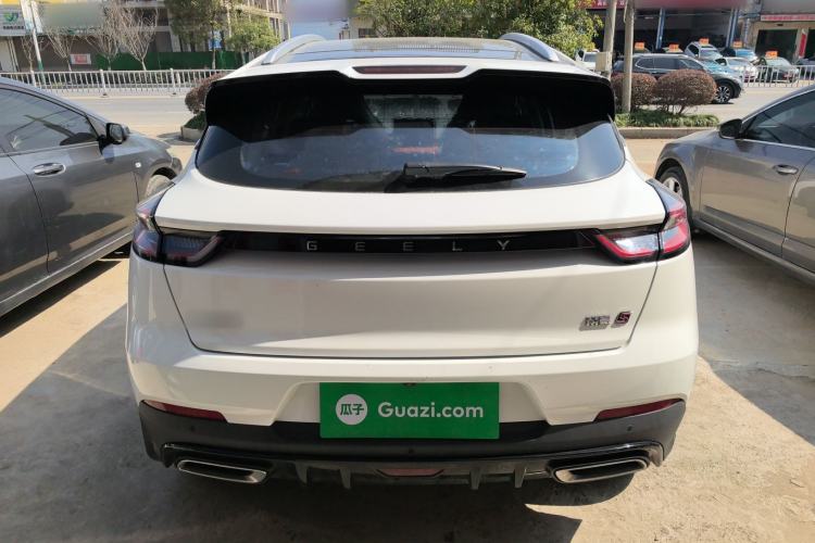 Used Geely Auto Emgrand S 2021 1.4T CVT Prestige Edition