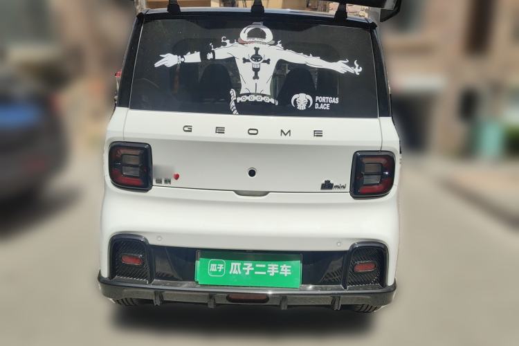 Used Geely Galaxy Panda 2025 210km Panda Kart
