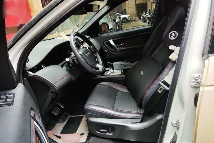 Used Land Rover Discovery Sport 2021 249 PS R-Dynamic S Performance Edition
