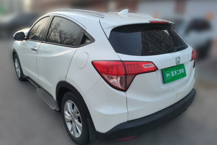 Used Honda Vezel 2015 1.5L CVT two-wheel drive Comfort trim
