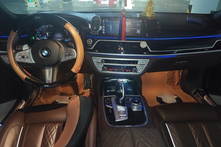 Used BMW 7 Series 2021 730Li M Sport Package Center Console