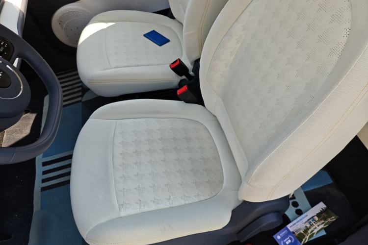 Used Aishang Aishang 2026 Model Joyful Edition