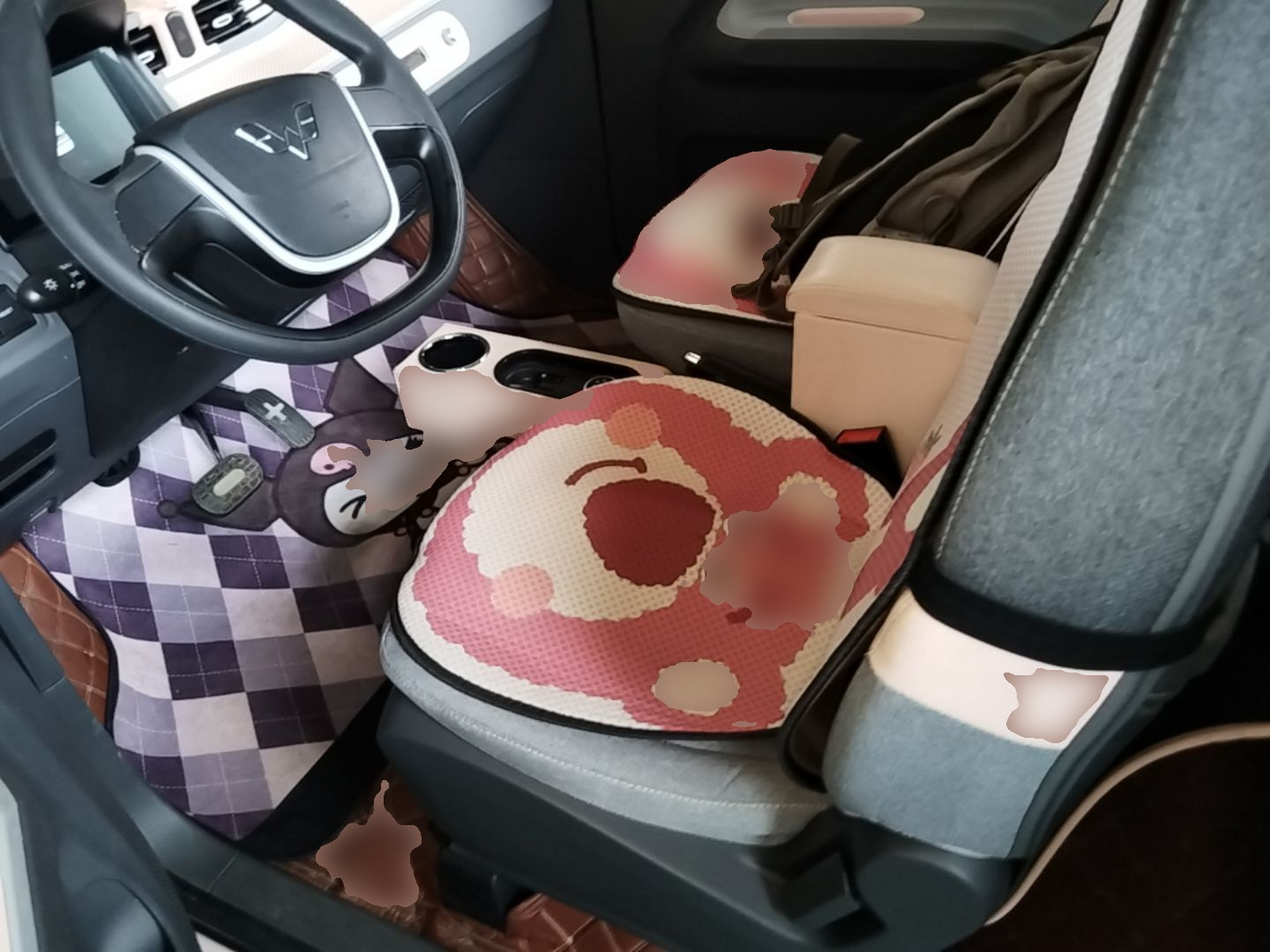 Avant de la voiture