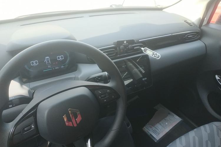 Used Leapmotor T03 2024 310 Comfort Edition Center Console