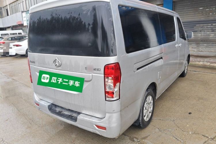 Used CHANGAN KAICHENG Ruixing M90 2021 2.0L Standard Version Flat-Top Liftgate 6-Seater LJ481Q6
