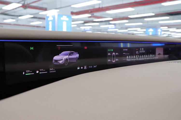 Used Avatr 07 2024 Pro Extended-Range Edition
