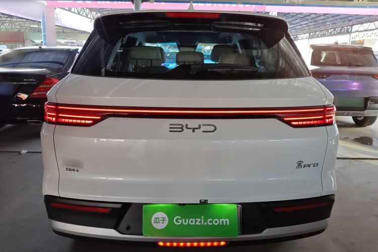 Used BYD Song Pro New Energy 2025 Second-Generation DM-i 75KM Overachiever Trim
