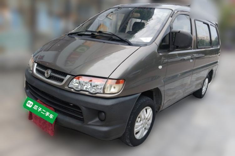 Used FORTHING Lingzhi 2016 V3 1.5L 5-Seater Special Offer Model