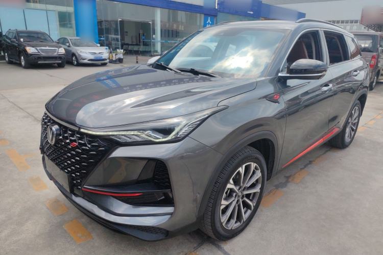 Used CHANGAN CS75 PLUS 2021 2.0T Automatic Flagship Edition