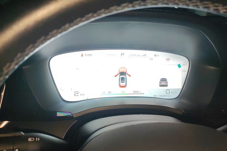 Used BYD Song PLUS New Energy 2023 Champion Edition EV 605KM Flagship PLUS Instrument Cluster