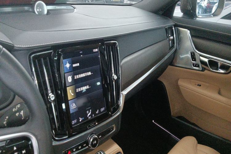 Used Volvo V90 2017 Cross Country T5 AWD Prestige Edition