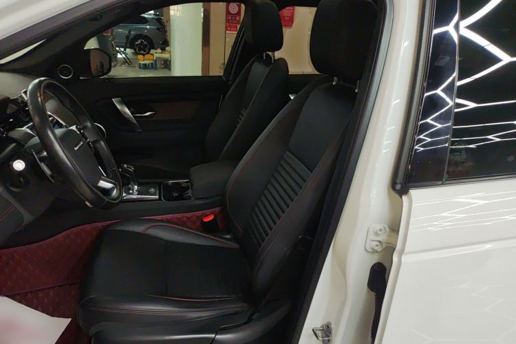 Used Land Rover Discovery Sport 2020 249 PS R-Dynamic Performance Edition