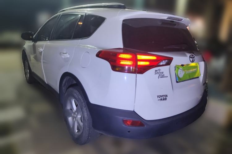 Used Toyota RAV4 2013 2.0L CVT Two-Wheel Drive Urban Edition
