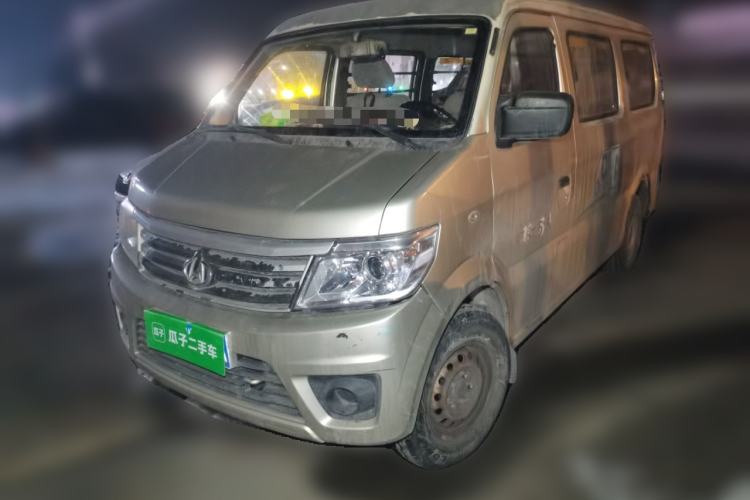 Used CHANGAN KAICHENG Star 9 2015 1.5L CNG Base Version 4G15S