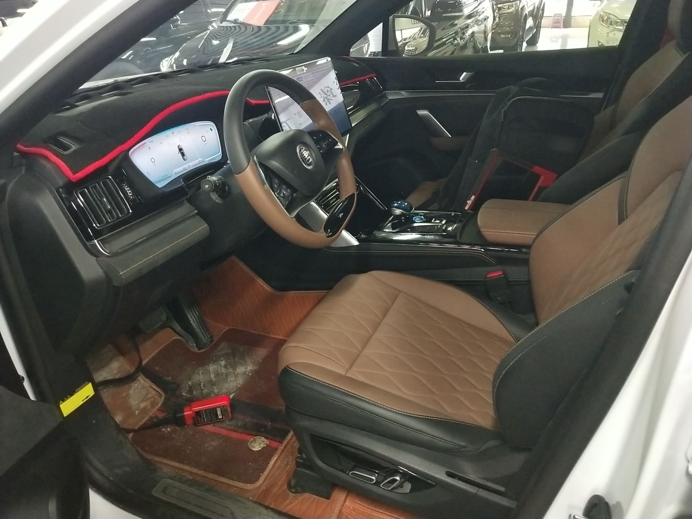 Front Interior