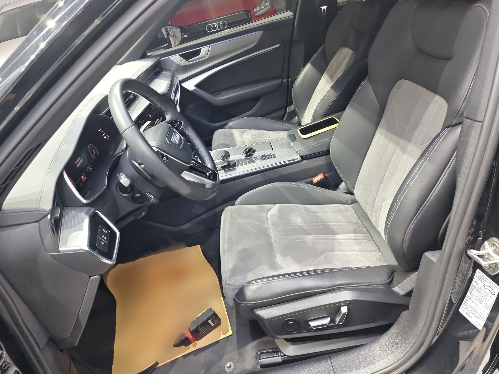 Avant de la voiture