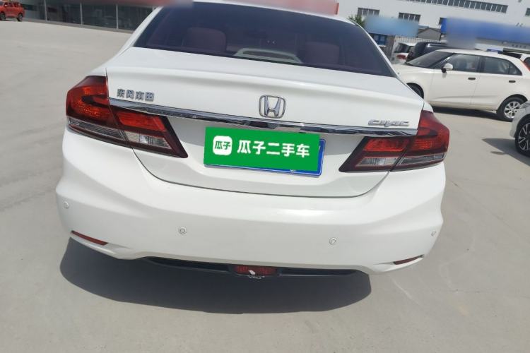 Used Honda Civic 2014 1.8L Automatic Classic Edition
