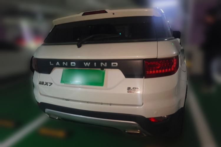 Used Land X7 2015 2.0T Panoramic Flagship Edition Rear