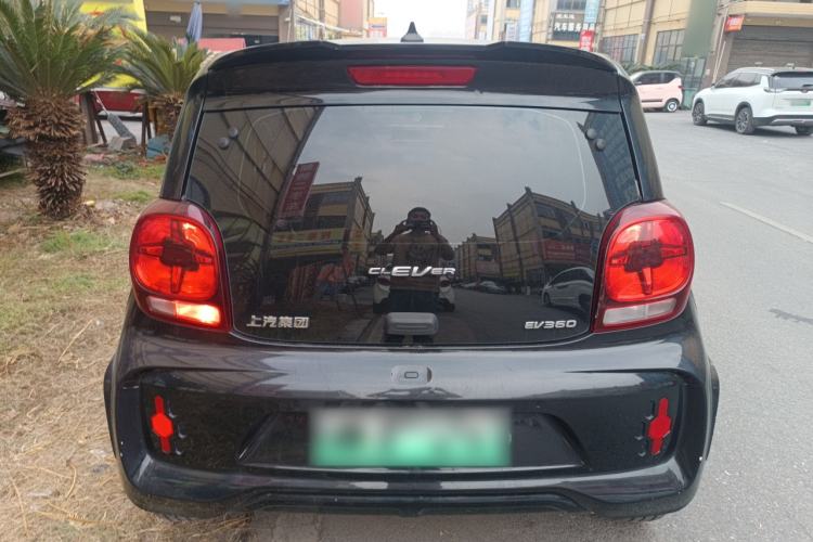 Used Roewe Clever 2022 311km QiQi BoBo Edition