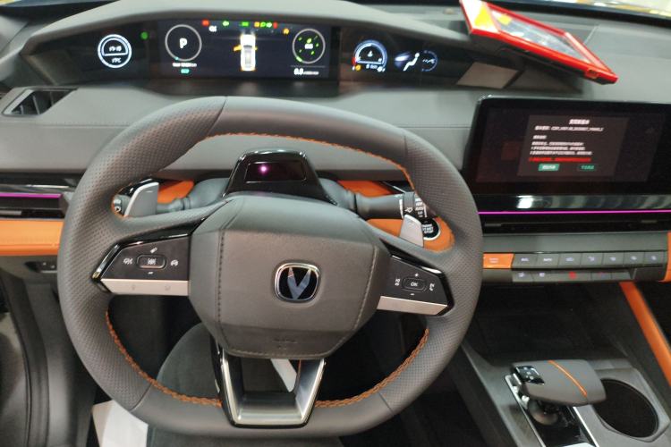 Used CHANGAN UNI-V 2023 1.5T Sport Edition Steering Wheel