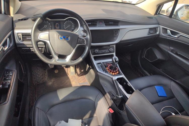 Used Geely Auto Emgrand GS 2018 Sport Edition 1.4T Manual LingShang Model