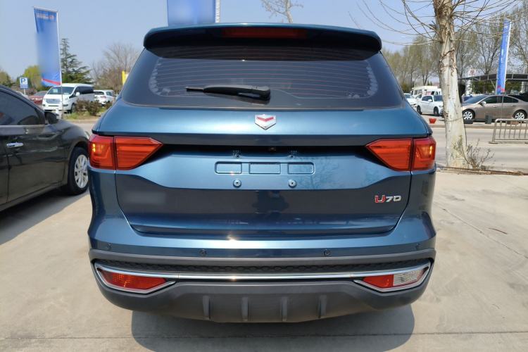 Used Sinotruk VGV U70 2020 1.5T Manual Elite Edition 7-Seater Rear