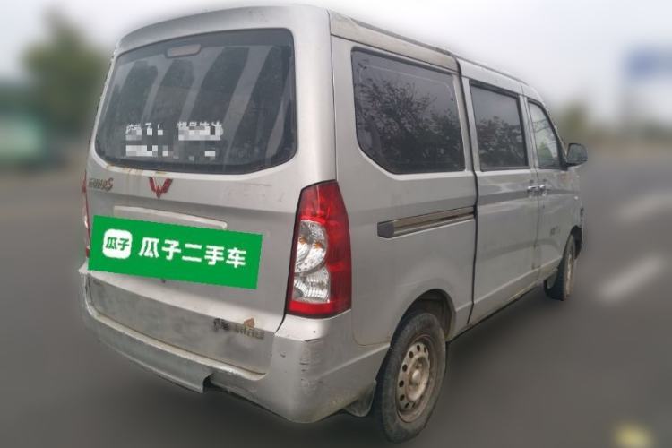 Used Wuling Rongguang 2014 1.2L S Base Model