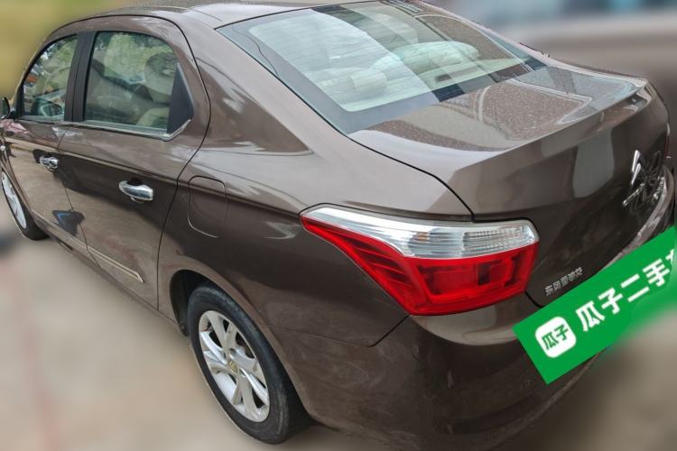 Used Citroen Elysee 2014 1.6L Automatic Fashion Model