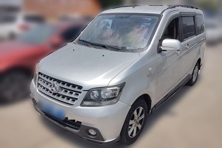Used CHANGAN KAICHENG Ounuo S 2014 1.5L Luxury Model