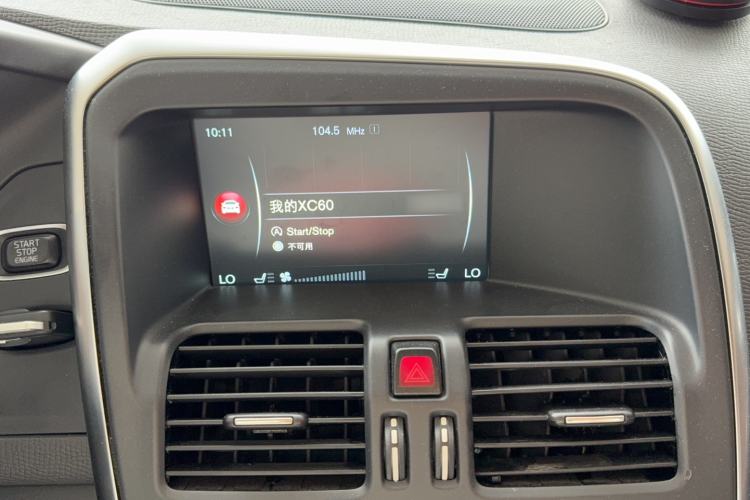 Used Volvo XC60 2016 T5 Smart Version
