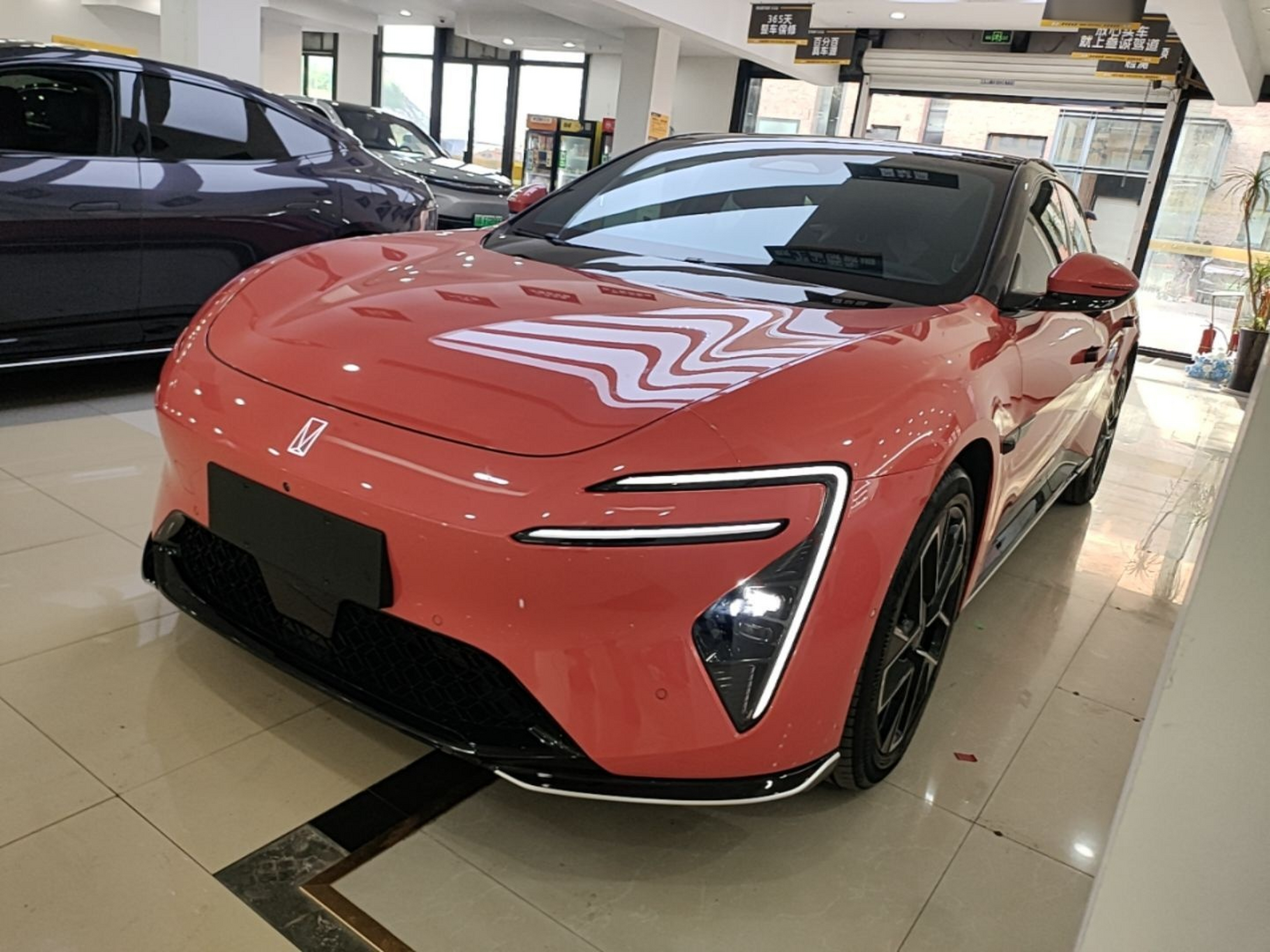 Under Front Bumper