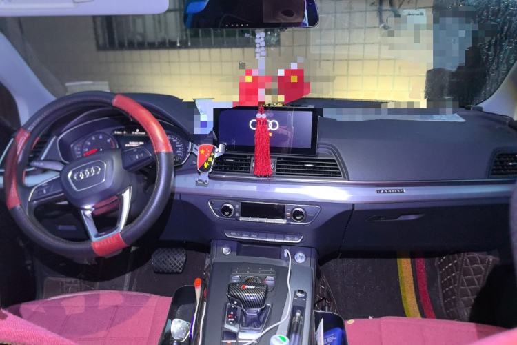 Used Audi Q5L 2020 Revised 40 TFSI Prestige Edition