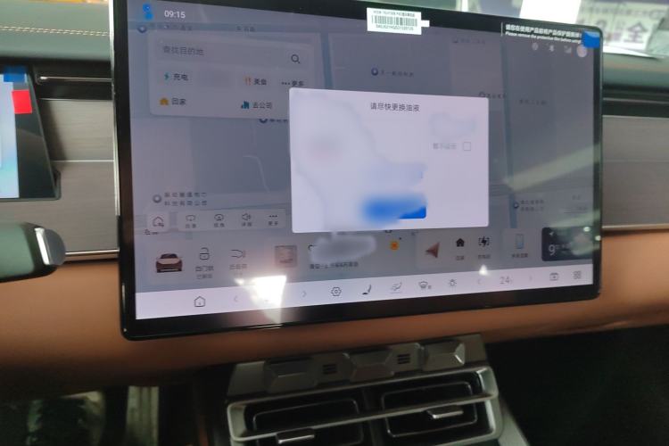 Used BYD Han L 2025 DM-p Four-Wheel-Drive LiDAR Flagship Model
