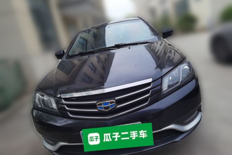 Used Geely Auto Emgrand 2016 Sedan 1.5L Manual Upward Edition Front