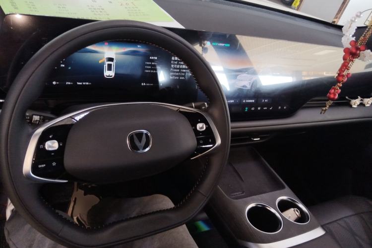 Used Changan CS75 PLUS 2025 4th Generation 1.5T New Blue Whale Smart Luxury Edition
