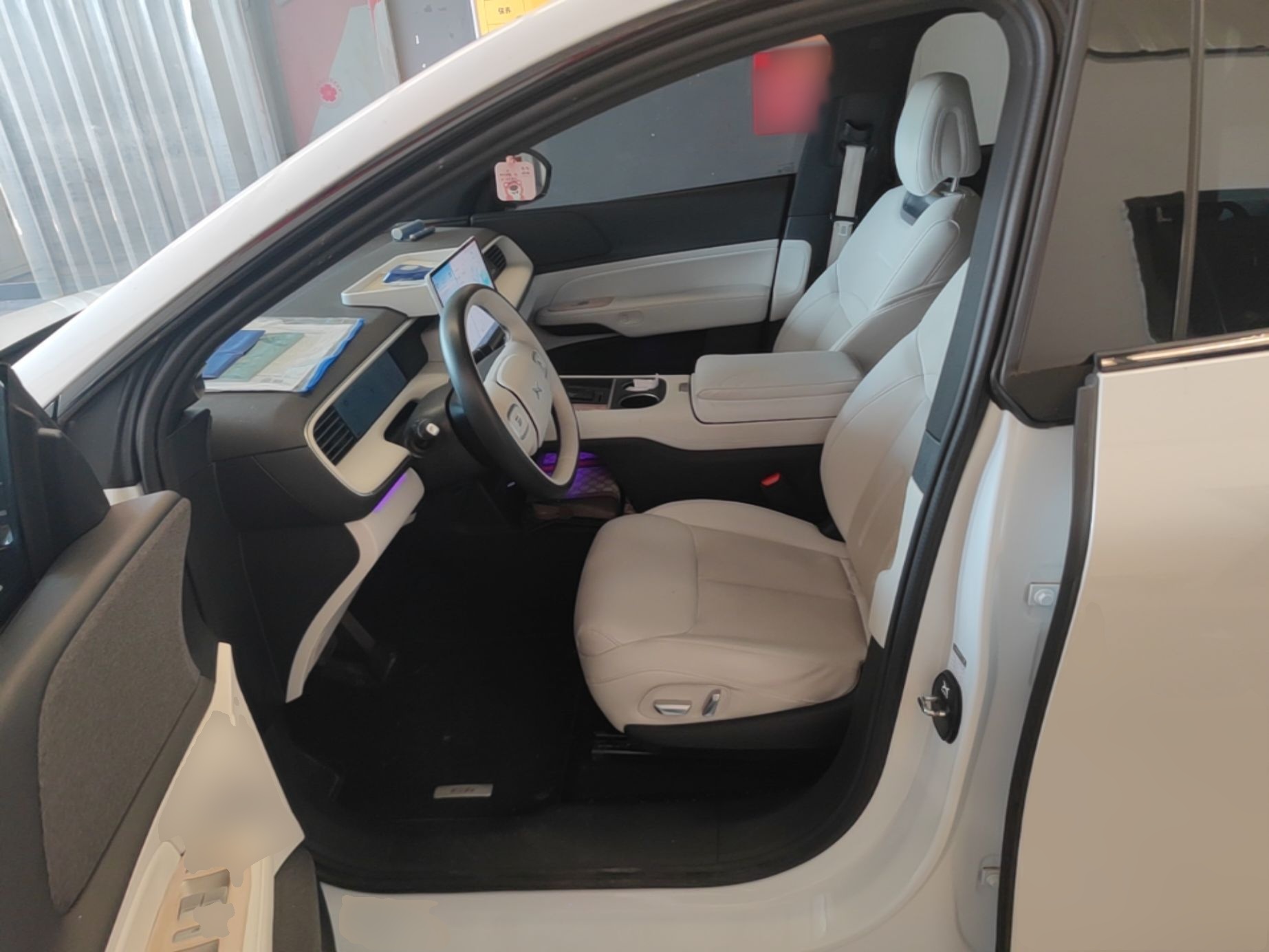 Front Interior