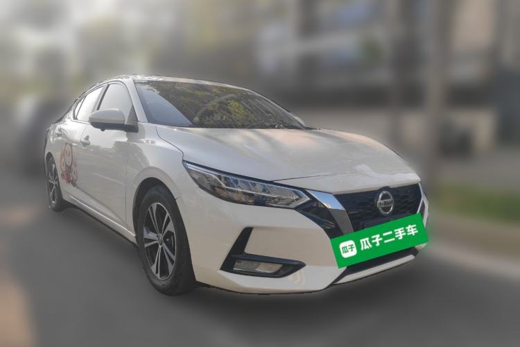 Used Nissan Sylphy 2021 1.6L XL CVT Enjoyment Edition