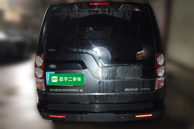 Used Land Rover Discovery 2013 3.0 SDV6 HSE Diesel Edition