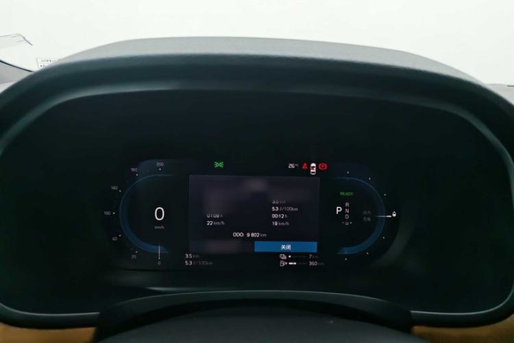 Used Volvo S90 New Energy 2024 Plug-in Hybrid Four-Wheel Drive Long-Range Zhiyi Luxury Edition Interior 7