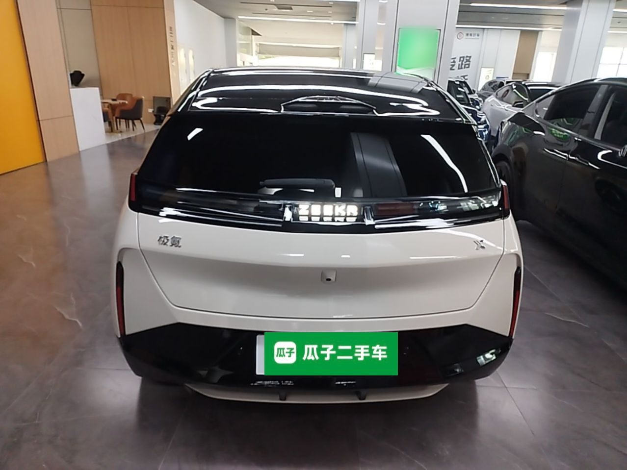Zeekr X 2023 Rear-Drive YOU Edition 4 Seats — снимка 5