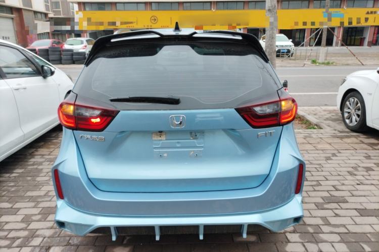 Used Honda Fit 2023 1.5L CVT Trend Edition