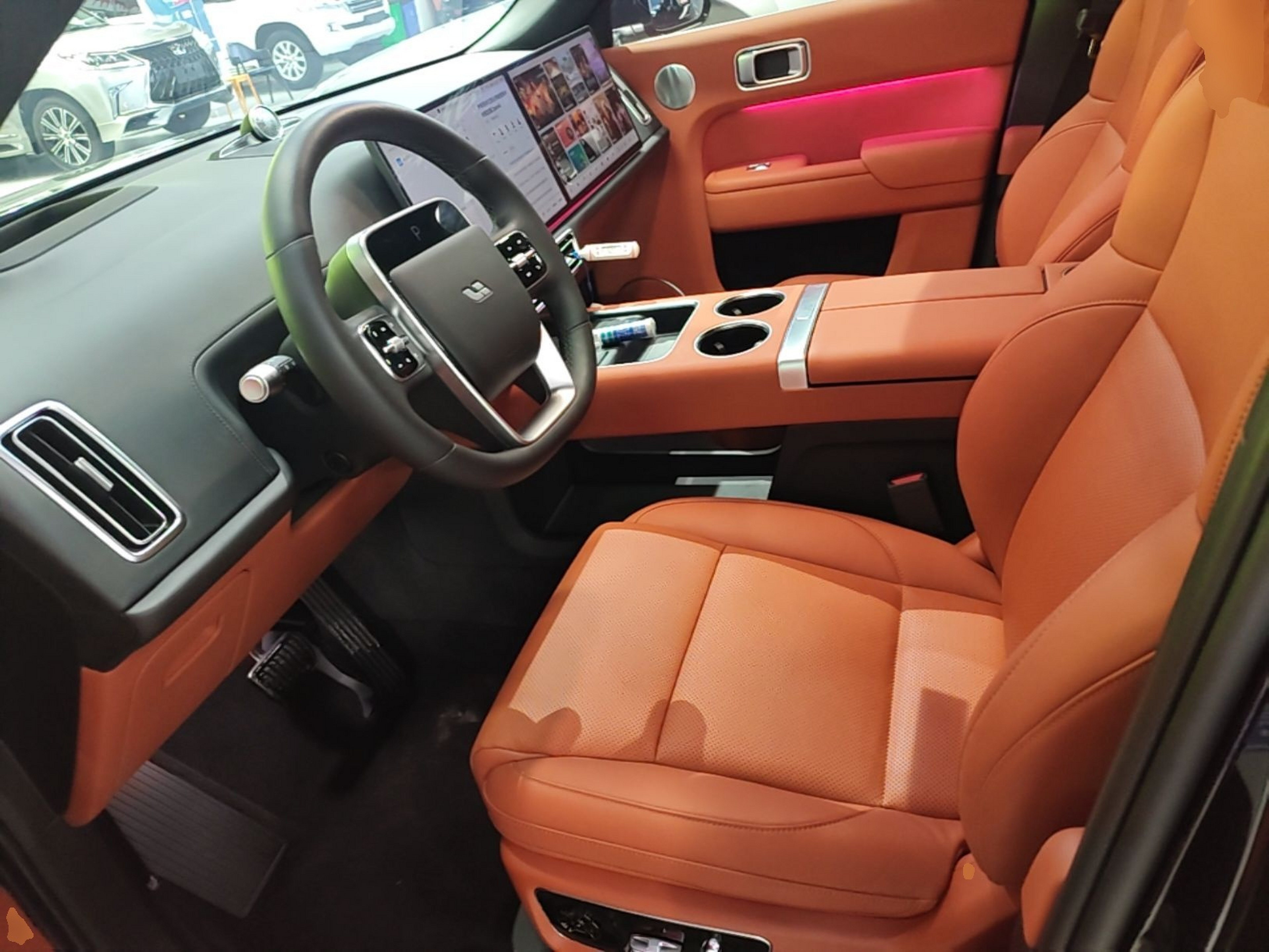 Front Interior