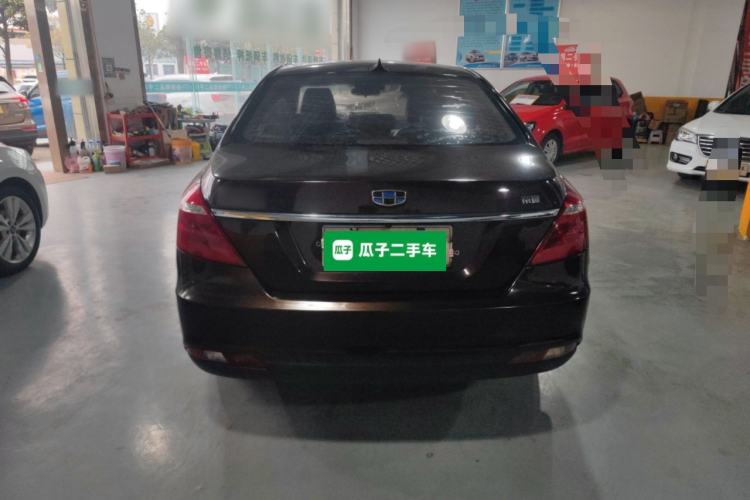 Used Geely Auto Emgrand 2017 Sedan Million Edition 1.5L CVT Upward Version
