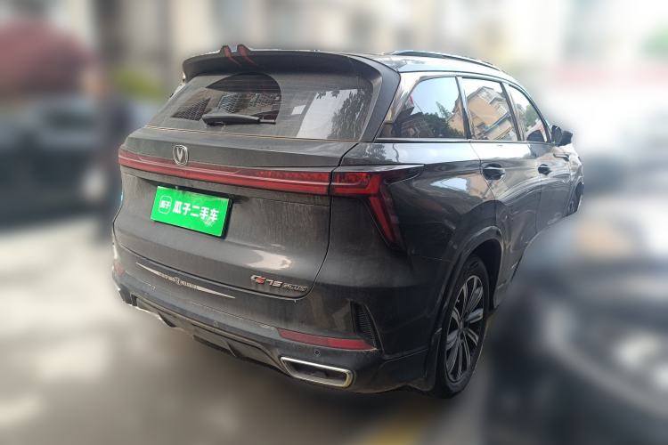 Used CHANGAN CS75 PLUS 2024 3rd Generation Champion Edition 1.5T Intelligent Drive Dynamic Model