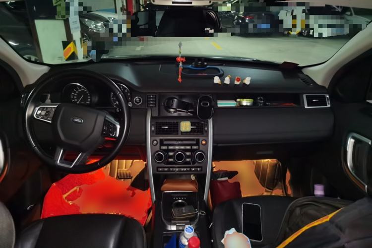 Used Land Rover Discovery Sport 2015 2.0T SE
