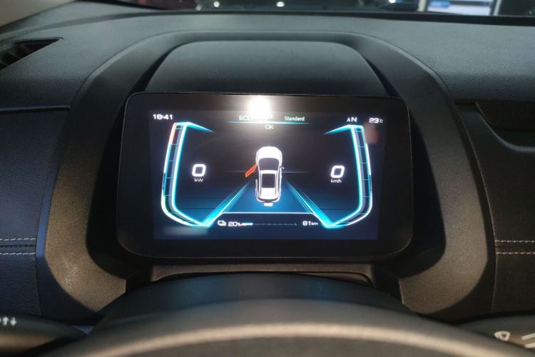 Used BYD Yuan New Energy 2019 EV535 High-Energy Leading Edition
