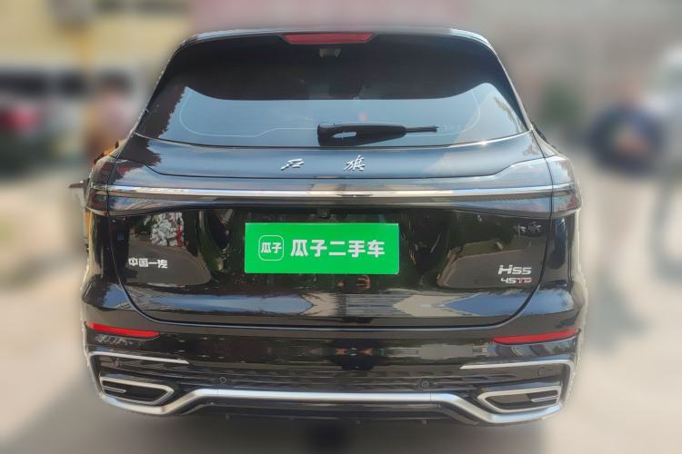 Used Hongqi HS5 2023 2.0T Qixiang Pro Edition Rear